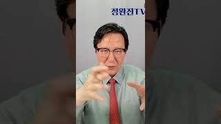 서울 집값 "심상치 않다"  #서울아파트거래량 #스트레스DSR #주택담보대출 #서울아파트평균거래금액