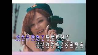 安祈爾ANGELA CHING | 水手 | Official Music Video