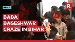 Baba Bageshwar Craze At Patna Airport, Thousands Gather To Catch A Glimpse