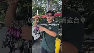 介紹3台我最不推薦買的中古車！有要購買二手車的建議直接略過這三台！#中古車 #二手車 #元禾國際車業 #陽哥說車