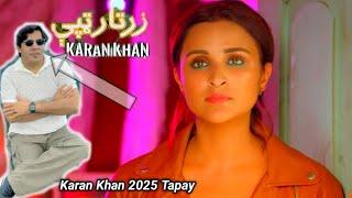 Pashto New Song 2025 Karan Khan | Zartaar Tappy | Official | Song | Video Song | Pashto Dubbing Song