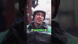 Выдача кокса из печи #shorts