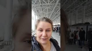 1января СОЧИ