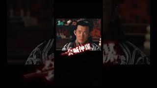 野史如果没有的话，到底能用多野 #孙策 #不分伯仲 #孙权 #历史故事 #历史人物