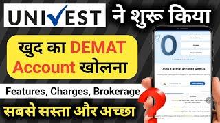 Univest demat account review 2025: Univest brokerage charges, Univest demat account charges
