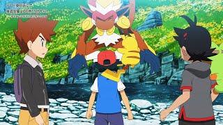 Pokemon Sword And Shield Episode 66 - Everywhere I Go【AMV】