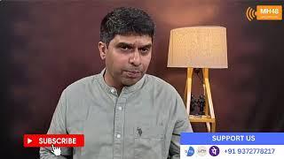 मिळाला मौका तर मारा चौका