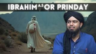 Hazrat Ibrahim A.S or Parinday |Abraham A.S and 4 Birds | Episode No.2 | Engineer Muhammad Ali Mirza