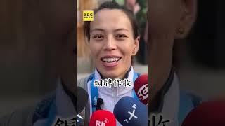 拚金還是保銀？這決定多難！郭婞淳最後一試惹淚勇氣超越獎意義 @newsebc #shorts