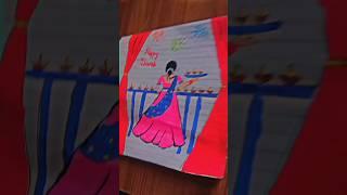 #gulabisadi #video #art  #greetingcard  #humera, s unique world