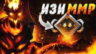 ГАЙД НА СТРАЖЕЙ DOTA 2 | КАК ВЫБРАТЬСЯ С 1к ММР ?