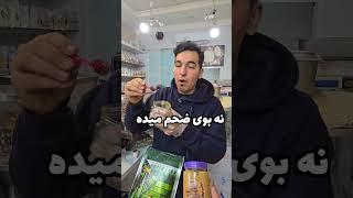 جلبک اسپیرولینا و کره بادام زمینی هلسید؛جلبک اسپیرولینا ۷۰ درصد پروتئین دارد.