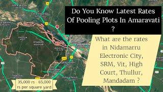 Latest Pooling Plots Rates in Amaravati and Negotiation Details | Contact: 9110344201