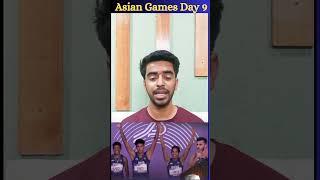 Asian Games Day 9 highlights | India medals in asian games #asiangames #asiangameslive #cricketboy