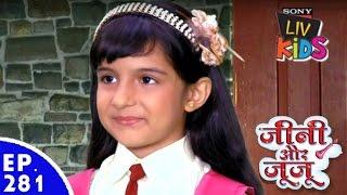 Jeannie aur Juju - जीनी और जूजू - Episode 281 - Genius From Jin Land Arrives