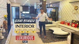 Vasant Kunj में 300 Sqyd का शानदार 3 BHK फ्लैट / इतना Luxurious Interior /3 BHK Flat in South Delhi