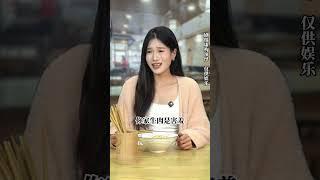 不同年代吃面条：现在的牛肉面面臊子都是按片算的！
