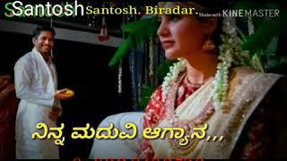 Santosh biradar