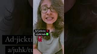 Mispronounced Words | correct Pronunciation | Nikita Singh | Spoken English | Vocabulary #shorts