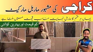 Marble & Granite Wholesale Market  Marble Price in Karachi