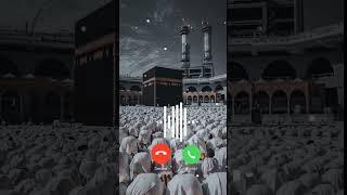 Kabe Ki Ronak Kabe Ka Manzar Ringtone | Naat Ringtone | Islamic Ringtone | Muslim Ringtone #Ringtone