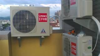 台中電器行〈三〉冷暖變頻冷氣機