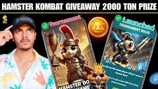 Hamster Fight Club Launch Tournament | Hamster Kombat Giveaway 2000 Ton Prize | Hamster New Update