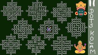 Navratri special kambi kolam designs 2023 with 11 dots  11 dots chukkala muggulu for beginners