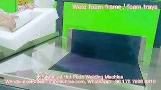 EPE XPE Manual Hot Plate Welding Machine | Foam Edge Protector Bonding Machine | Hot Ironing Machine