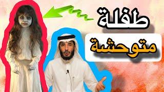 | 233 | مغربي سافر فرنسا للدراسة سكن عند عجوز فرنسيه فحدثت له هذه القصة العجيبه شوفوها | قصص حقيقية