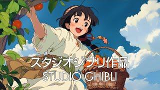 [Beautiful Ghibli Collection] Beautiful Piano Ghibli Melodies, Positive Energy Ghibli Music  Ghibl