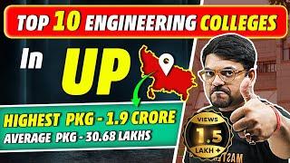 Top 10 Engineering Colleges in UP | Complete Details | Admissions | Placements @VedantuMath