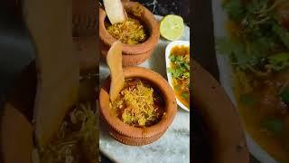 Banarsi Tamatar  ki Chaat मत तरसो ठेले वाली चाट के लिए | 