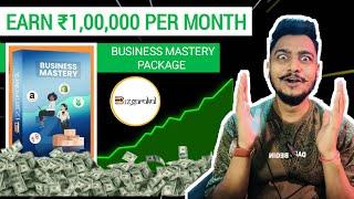 What is Business Mastery Bundle ? | How To Earn From Bizgurukul Business Mastery ?