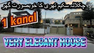 1 kanal house for sale in chaklala scheem3 rawalpindi