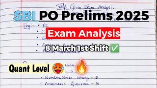 SBI PO Prelims Exam Analysis 1st Shift 8 March 2025 #sbi #sbipo #sbipo2025