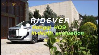 Ridever Hongqi HQ9 Mpv Electric Car 2022 In-Depth Car Evaluation Ev Car Test Drive and Car Review.