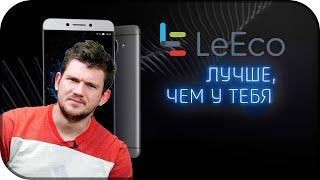 Что, блин, не так с компанией LeEco？