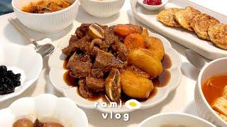 (Sub) Newlywed Vlog | Beginner Housewives Home Cooking Vlog (Steamed Beef Ribs, Omurice)