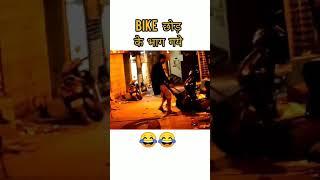 #starzone #starzoneshorts #shorts