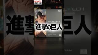 Showcase Eren titans  amazing yamaguchi attack on titans