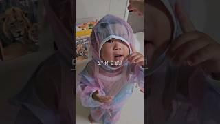 #26개월아기 #어린이집간날일과 #아기하루일과 #챔별하루일과