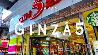 Ginza5 4K Walking Tour (Tokyo Japan) - Tour with Captions & Immersive Sound,銀座5.