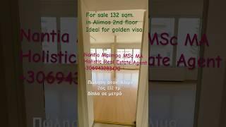 Ideal Property/office for golden visa in Alimos 2nd 132 sq.m. #apartment #home #goldenvisa #office