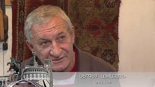 Episode 62 Antsanot Yerevan Koshkakarner ATV TV company