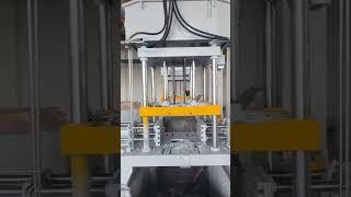 #Boqiao Aluminium #Cast Factory Low Pressure Die #Casting Machine