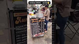 मेहनती आंटी सेलिंग momos | Street momos#streetfood #momos #support #hardwork #indianstreetfood #food