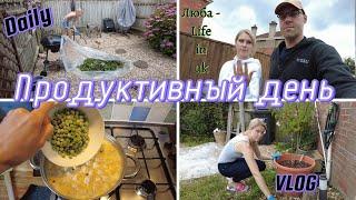 12.07.24  /VLOG/Он не хочет мне помогать/Продуктивный день/Наши будни/#russian daily life vlog