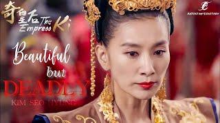 【기황후 𝑬𝒎𝒑𝒓𝒆𝒔𝒔 𝑲𝒊 MV】 BEAUTIFUL BUT DEADLY | Kim Seo-hyung 김서형 | Empress Dowager Hwang황태후 | 𝕆ℕℂ𝔼 𝕄𝕆ℝ𝔼