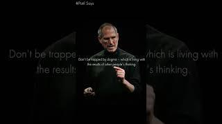 Steve Jobs Famous Quote ️#stevejobs #quotes #shorts #apple #stevejobsquotes